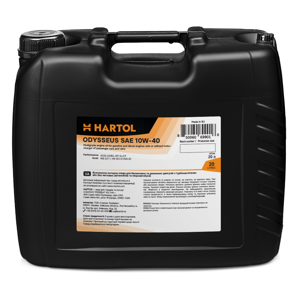Олива моторна HARTOL Odysseus 10W-40