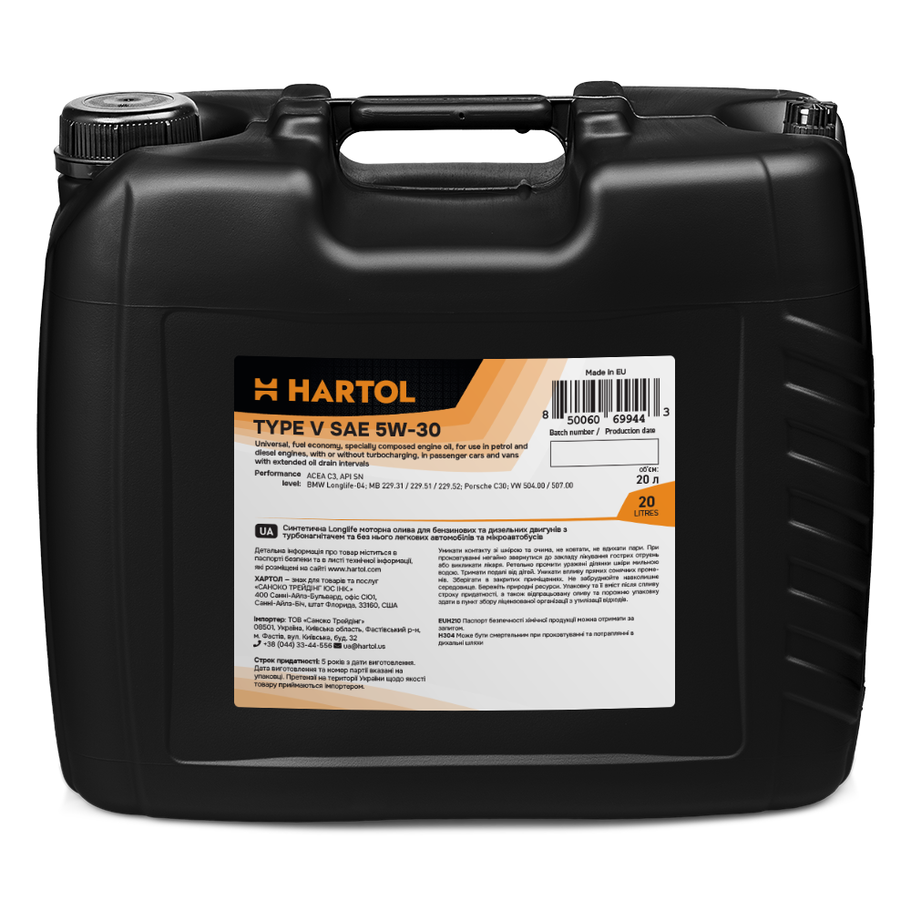 Олива моторна HARTOL Type V 5W-30