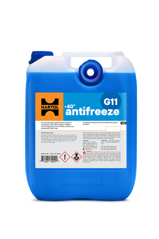 Антифриз HARTOL Antifreeze G11 -40C Blue