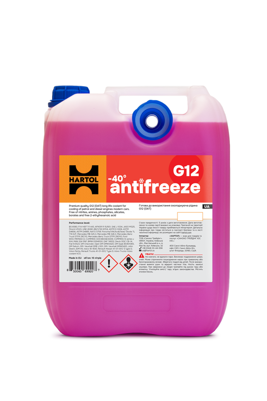 Антифриз HARTOL Antifreeze G12 -40°C  Red