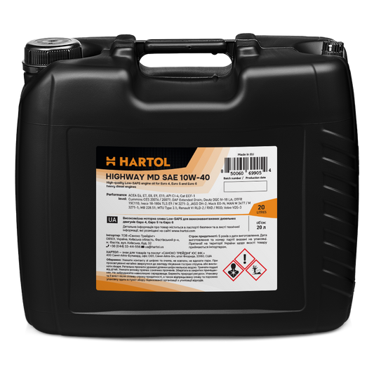 Олива моторна HARTOL Highway MD SAE 10W-40