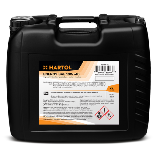 Олива моторна HARTOL Energy 10W-40