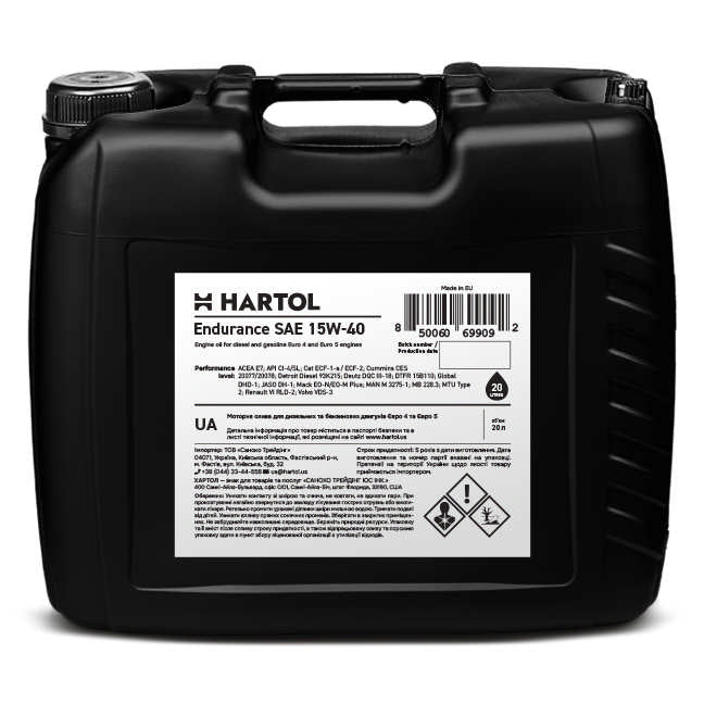 Олива моторна HARTOL Endurance 15W-40