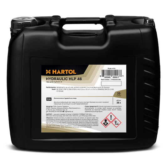 Олива гідравлічна HARTOL Hydraulic HLP 46