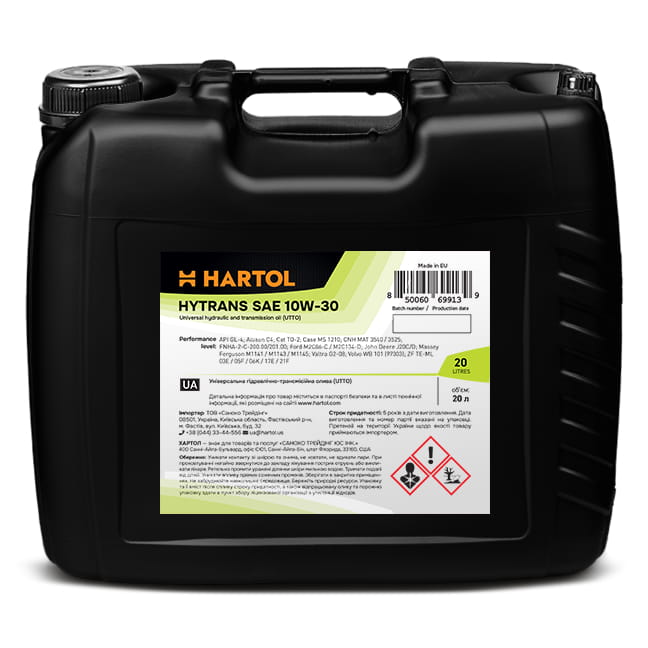 Олива гідравлічно-трансмісійна HARTOL HyTrans SAE 10W-30